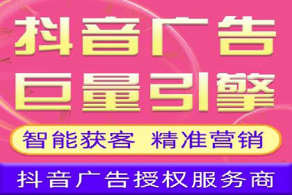 百度竞价托管运营助力企业快速获取客户案例