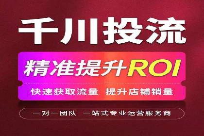 移动端信息流广告投放的技巧与案例分享
